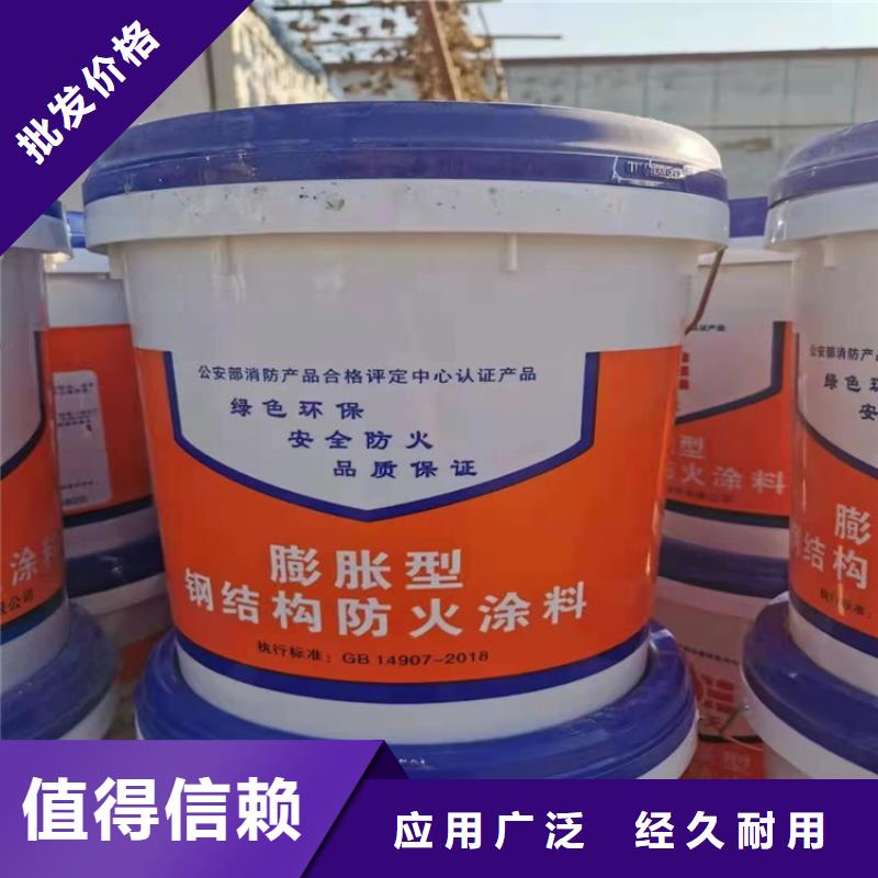防火-砂浆纸岩棉复合板现货批发