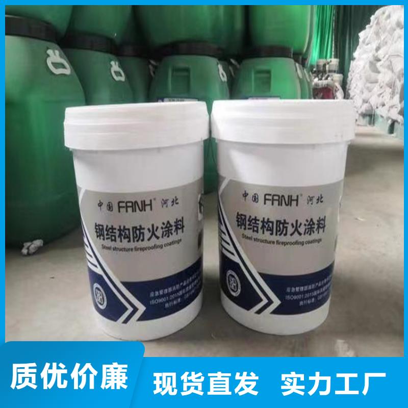 防火_屋面泡沫玻璃板老客户钟爱