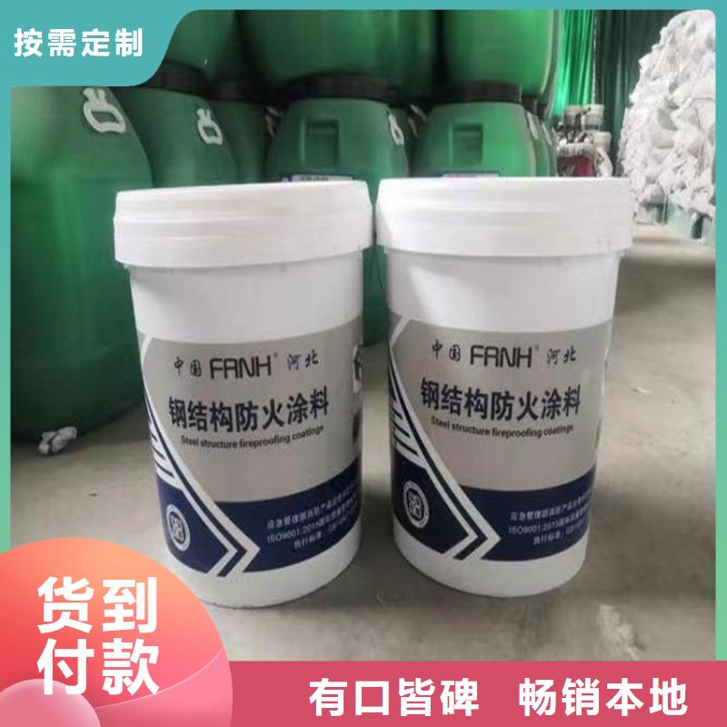 防火_硅质板今日价格