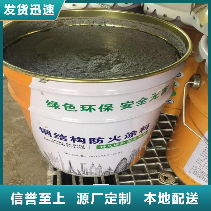 防火_水泥发泡板现货批发