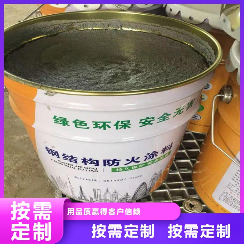 防火,聚氨酯复合保温板用心经营