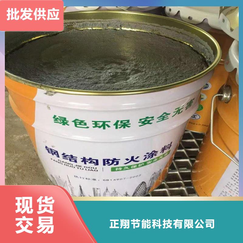 防火水泥发泡板品质优选