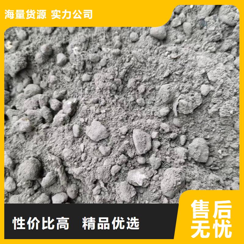 楼顶找坡轻集料混凝土A型干拌轻集料混凝土厂家电话