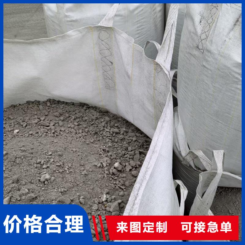 楼顶找坡轻集料混凝土A型干拌轻集料混凝土厂家电话