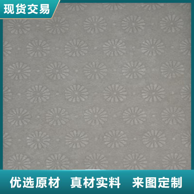 底纹纸张合格印刷货源直供