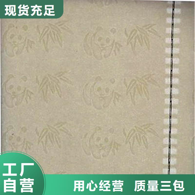 底纹纸张防伪培训制作印刷厂优质工艺