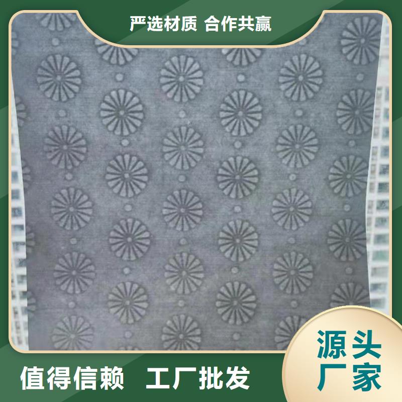 底纹纸张食品经营许可证质量层层把关