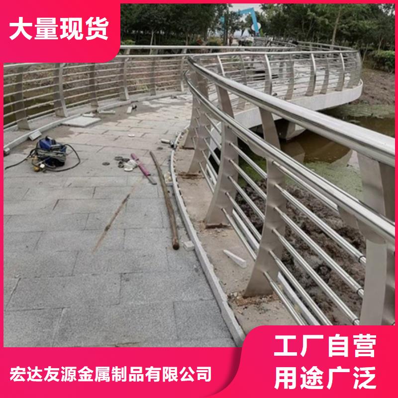 河道两侧防撞护栏货源足