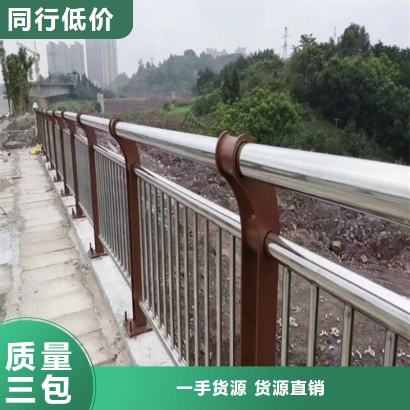 诚信的河道加厚栏杆生产厂家