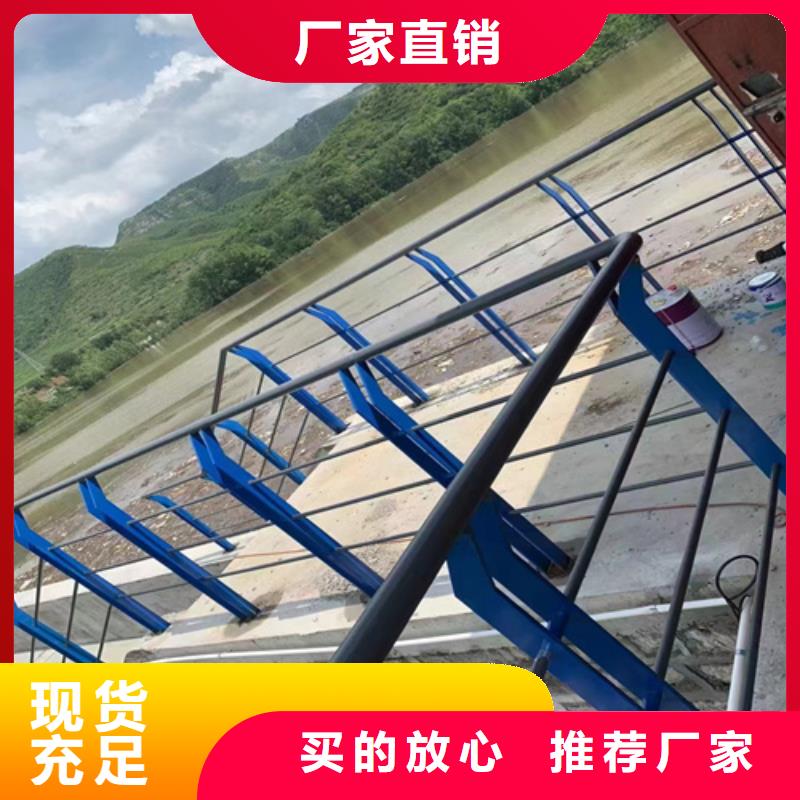 发货速度快的铝合金栏杆厂家
