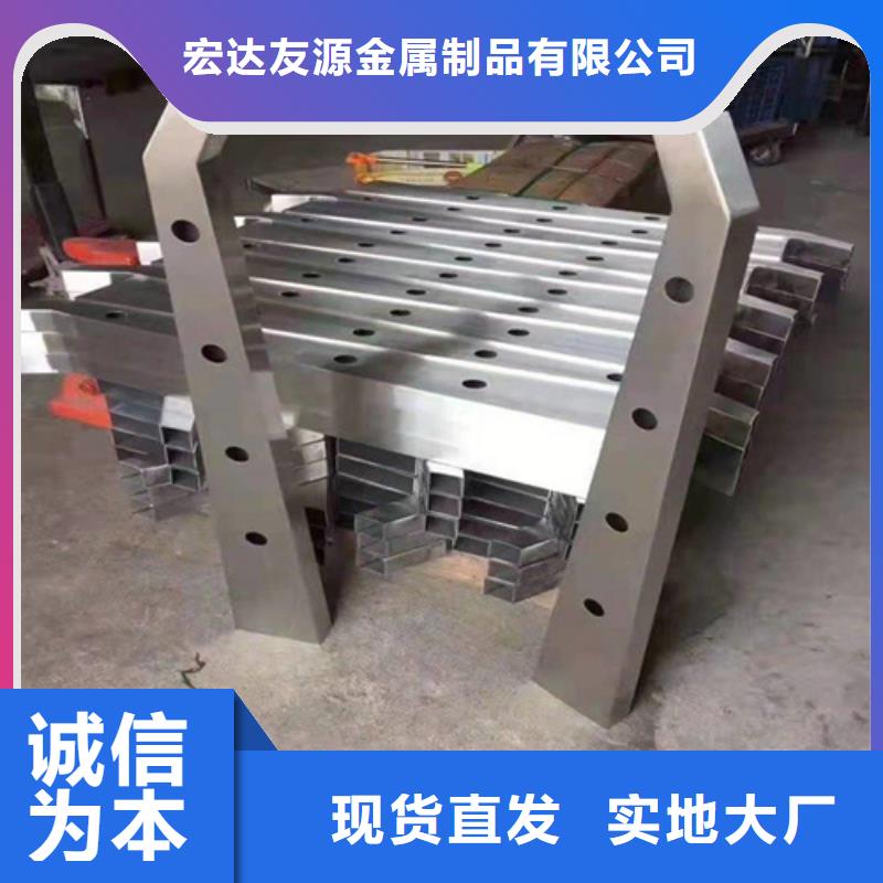 大规模景观市政护栏厂家
