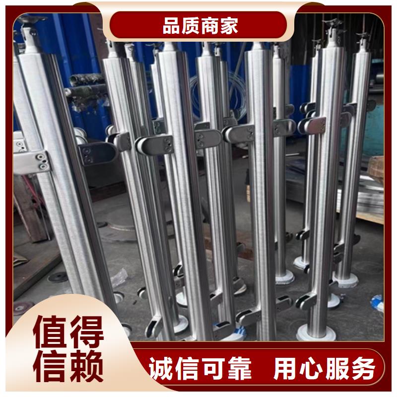 批发防撞护栏_厂家