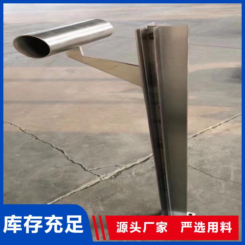 优惠的q235b大桥两侧不锈钢防护防撞护栏厂家