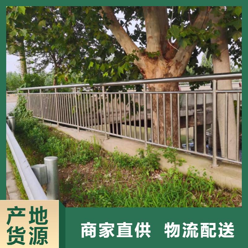 找人行道隔离栏杆厂家