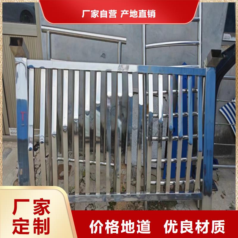 桥梁防撞护栏【多图】