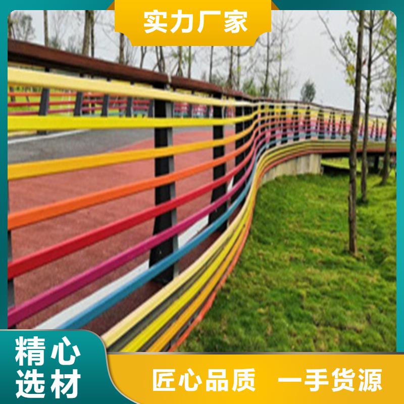 销售河道景观护栏公司