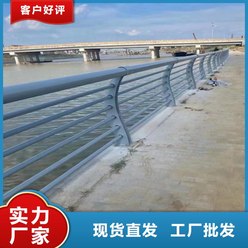 不锈钢河道隔离栏畅销全省