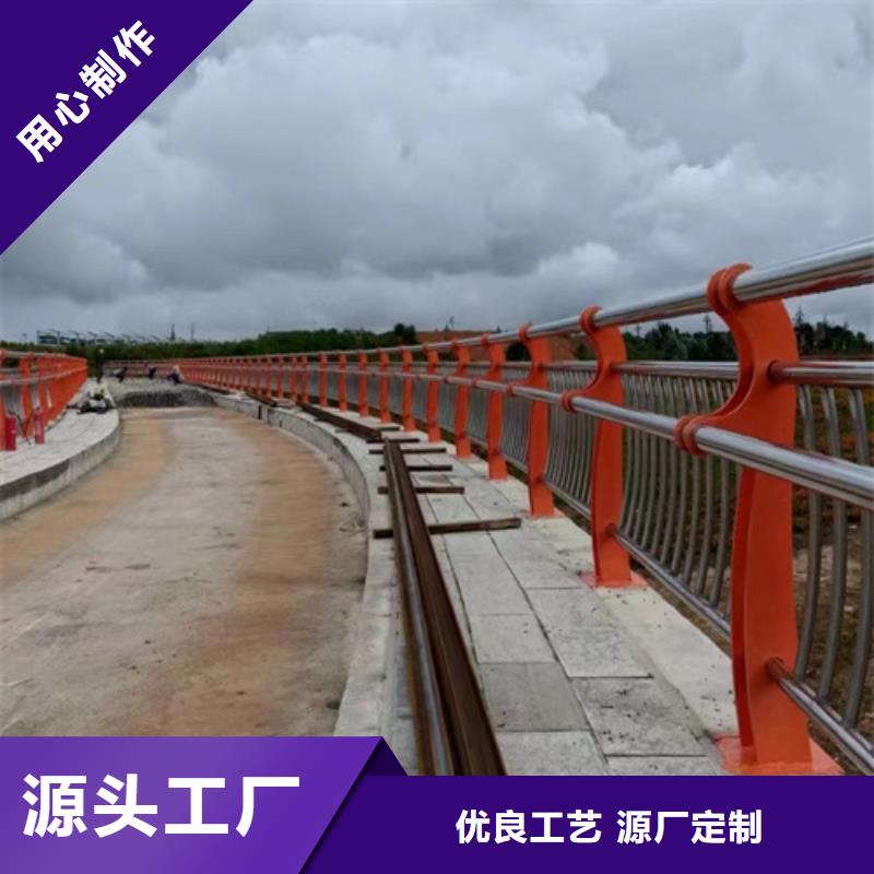 不锈钢河道隔离栏生产厂家欢迎咨询订购