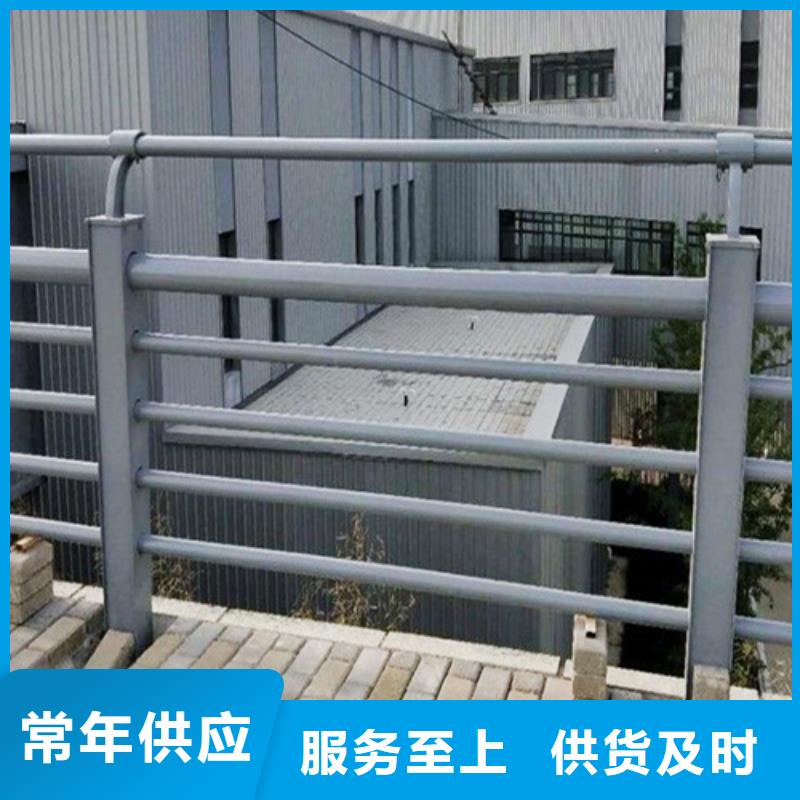 诚信的河道加厚栏杆生产厂家