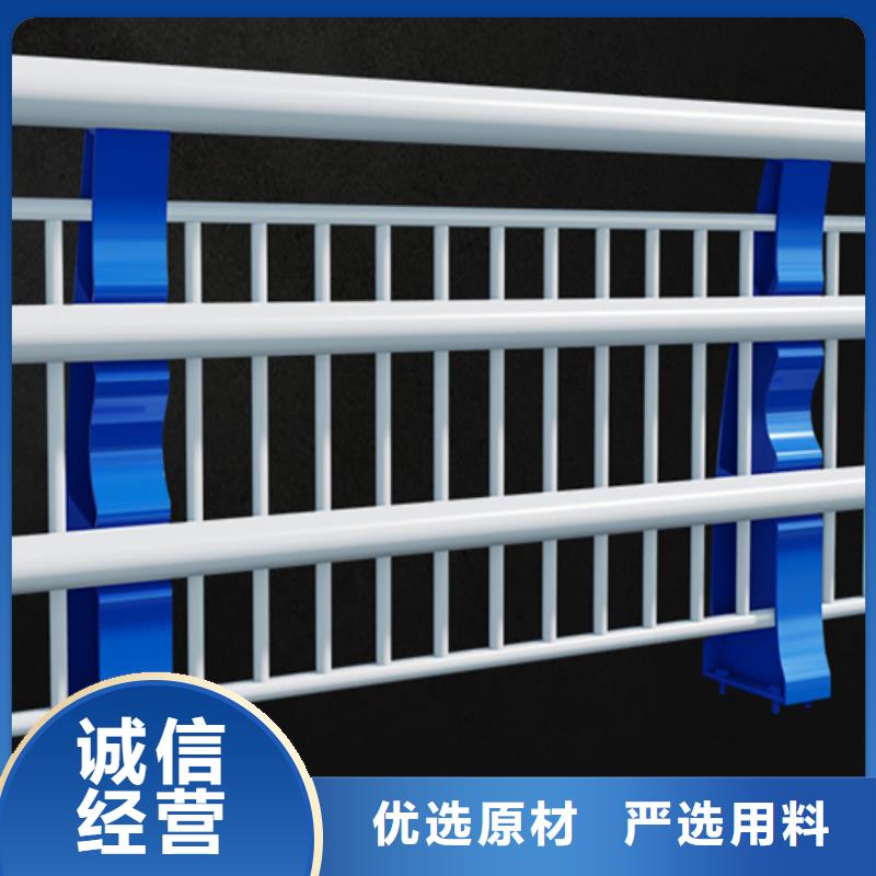 河道景观灯光栏杆找宏达友源金属制品有限公司
