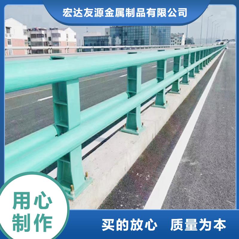 碳钢桥梁护栏优质供应商