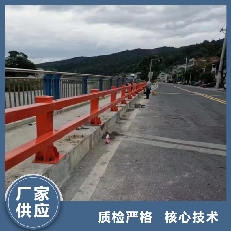 批发防撞护栏_厂家