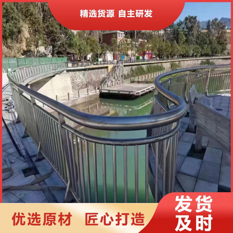 不锈钢复合管总经销