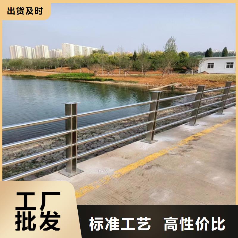 正规不锈钢复合管护栏栏杆立柱厂家