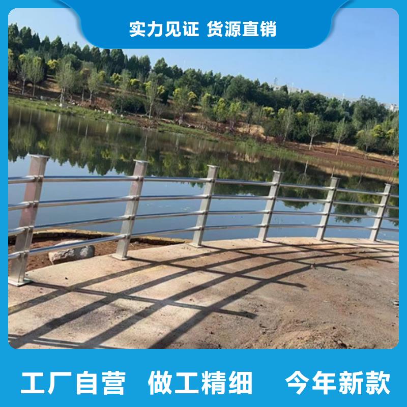 304不锈钢复合管护栏现货现发