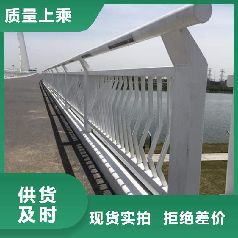 批发铝合金护栏的厂家