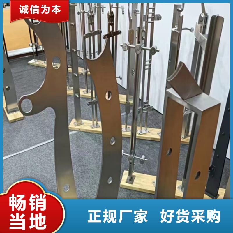 河道两侧防撞护栏货源足