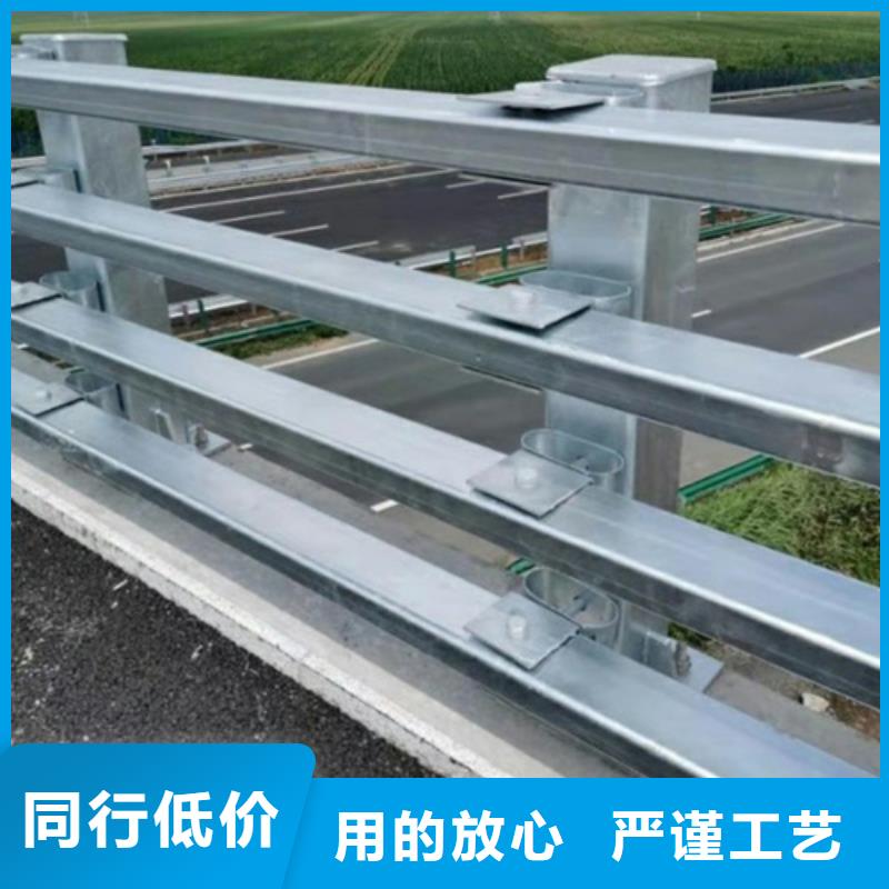 不锈钢复合管护栏-不锈钢复合管护栏价廉