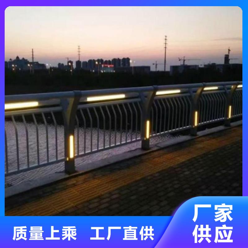 不锈钢绳索护栏杆优选好货