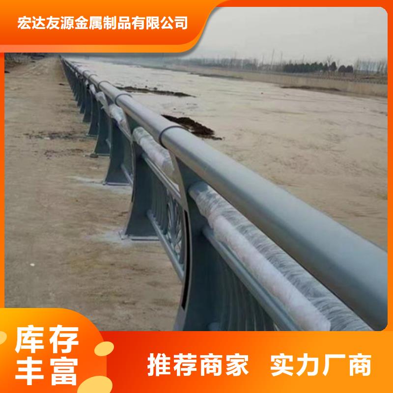 桥梁防撞护栏【多图】