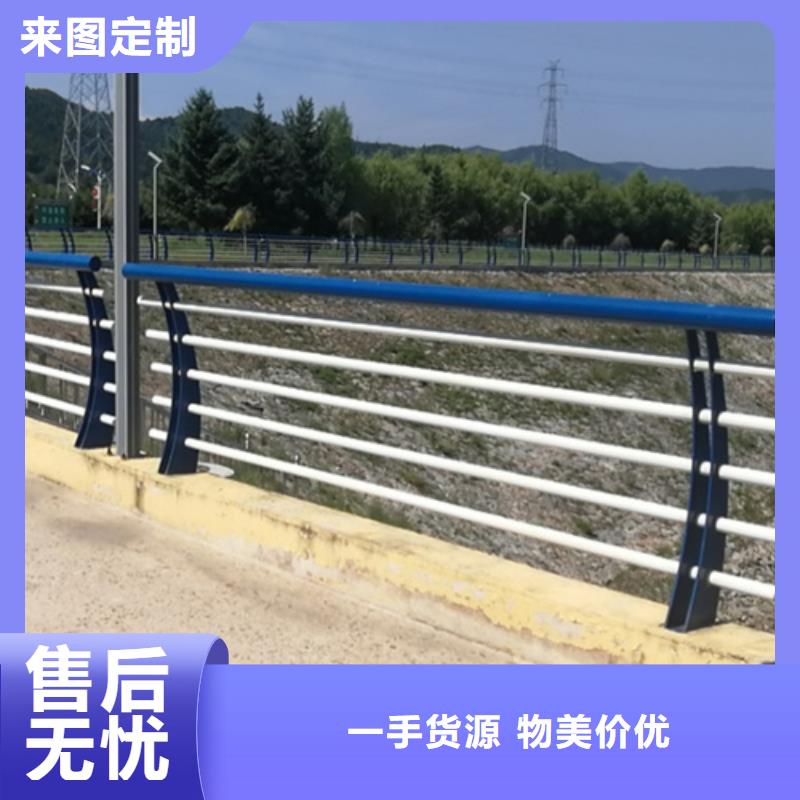 河道不锈钢栏杆厂家设备齐全