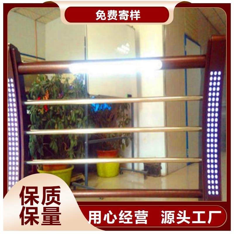 买景观桥梁防撞护栏必看-规格全