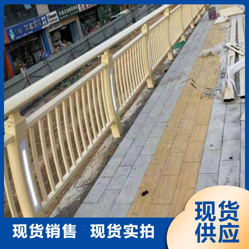 景观护栏实体厂家成本低