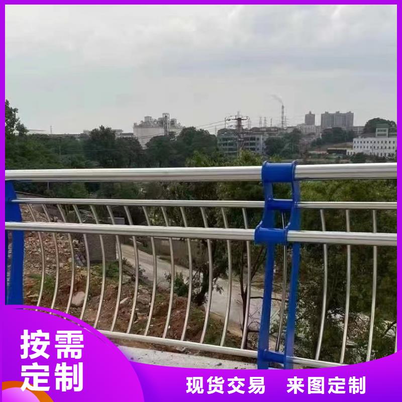 公路灯光桥梁护栏厂家现货批发