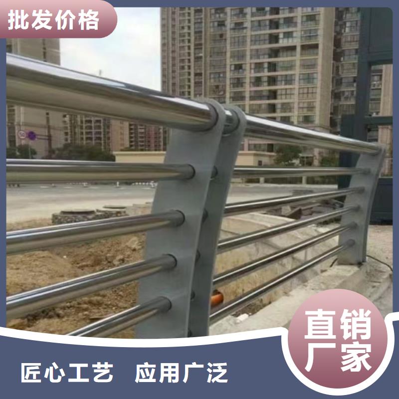 不锈钢复合管源头工厂