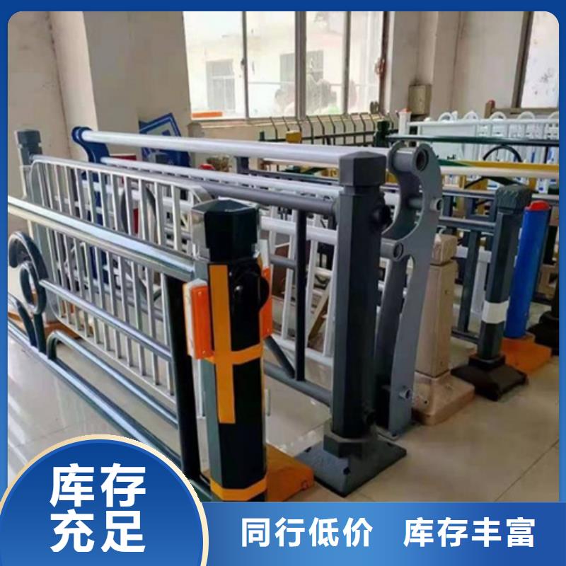 灯光护栏库存量大