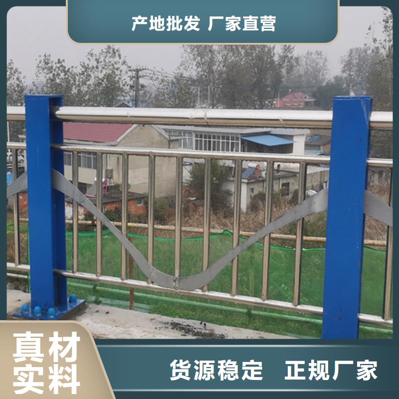 高品质市政隔离栏 _政隔离栏 厂商