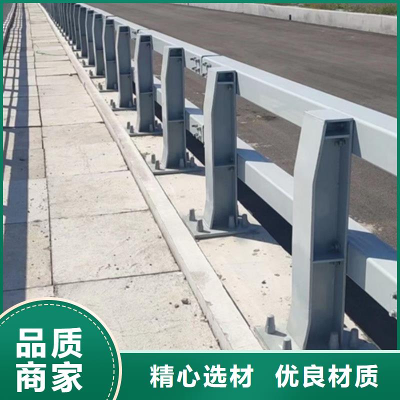 河道两侧防撞护栏货源足