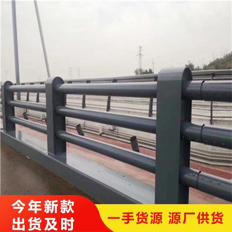 山西不锈钢复合管护栏上门施工
