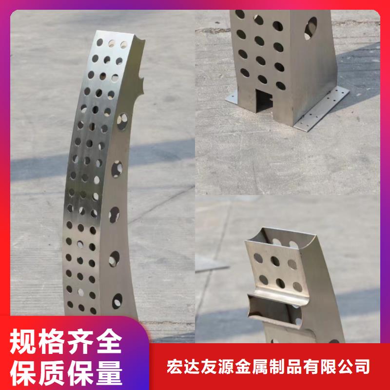 公路灯光桥梁护栏厂家现货批发