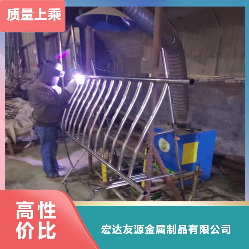 批发防撞护栏_厂家