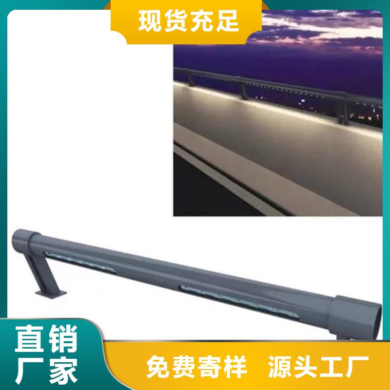桥梁护栏热销货源