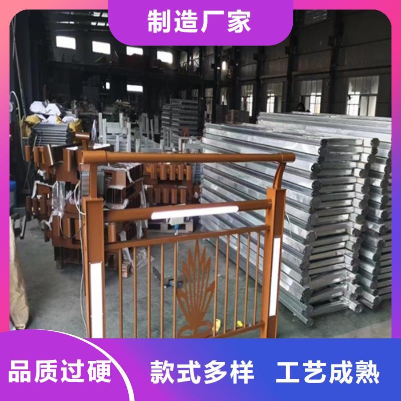 公路灯光桥梁护栏厂家现货批发