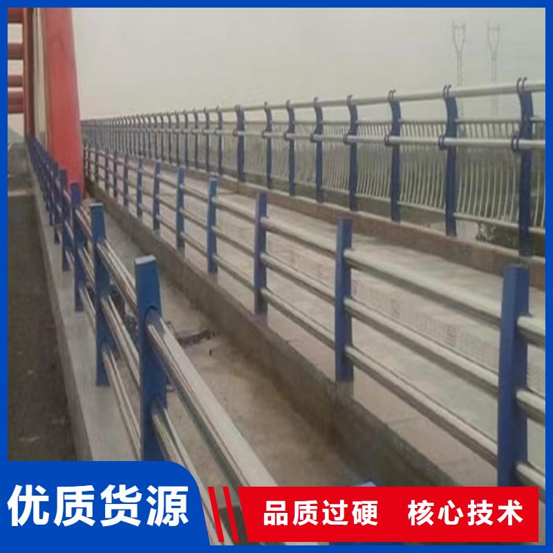 批发不锈钢复合管 304的基地