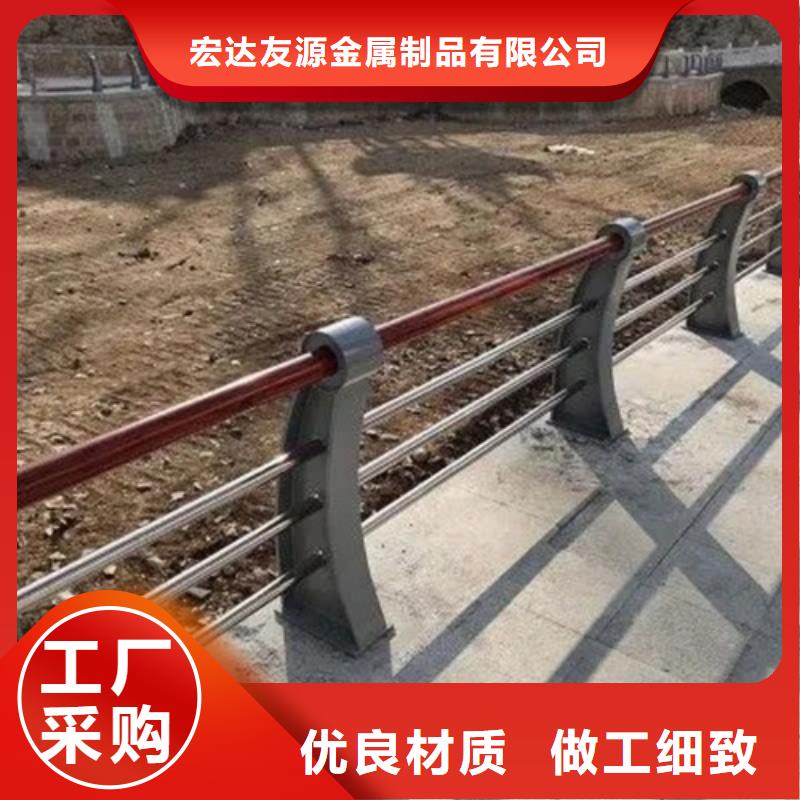 优质不锈钢复合管护栏杆厂家源头厂家