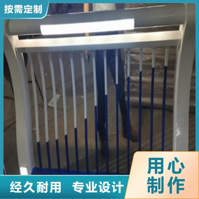 河道两侧防撞护栏货源足